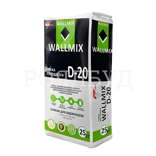 Wallmix D-20