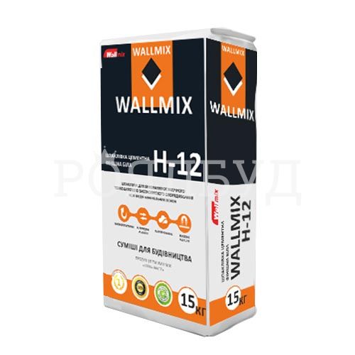 Wallmix H12
