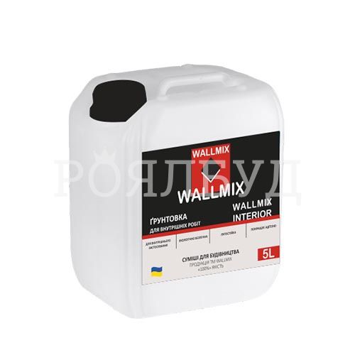 Wallmix Interior 5 L грунтівка