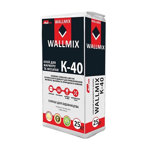 Wallmix K-40