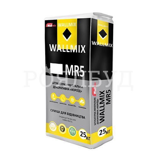 Wallmix MR7