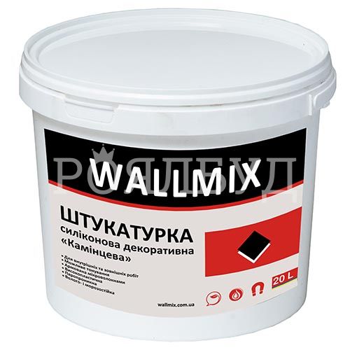 Wallmix SК7