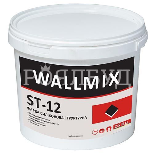 Wallmix AT11