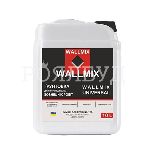 Wallmix Universal 10 L грунтівка