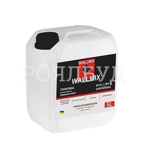Wallmix Universal 5 L грунтівка